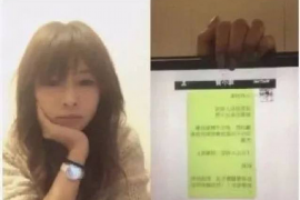 东昌府讨债公司成功追讨回批发货款50万成功案例