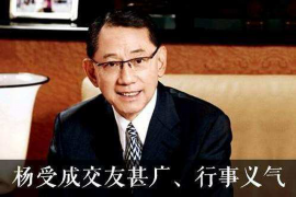 东昌府讨债公司成功追回消防工程公司欠款108万成功案例