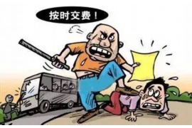 东昌府讨债公司成功追回初中同学借款40万成功案例