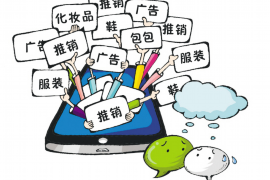 东昌府企业清欠服务